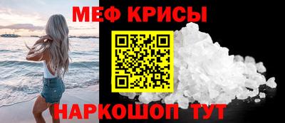 гидра Бузулук