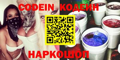 экстази Будённовск