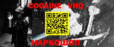 экстази Будённовск