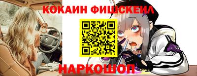 экстази Будённовск