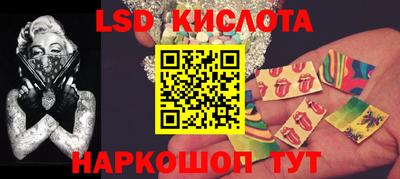 экстази Будённовск