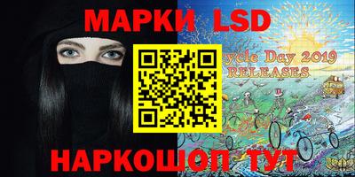 экстази Будённовск