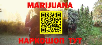 PSILOCYBIN Бугуруслан