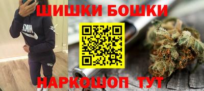 экстази Будённовск