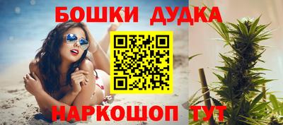 PSILOCYBIN Бугуруслан