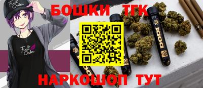 экстази Будённовск