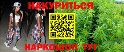 гидра Бузулук