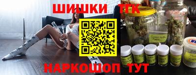 PSILOCYBIN Бугуруслан