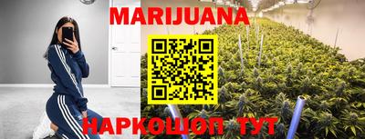 PSILOCYBIN Бугуруслан