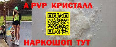 экстази Будённовск