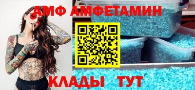 PSILOCYBIN Бугуруслан