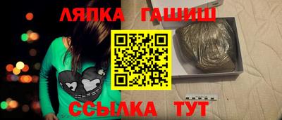 экстази Будённовск