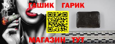 экстази Будённовск