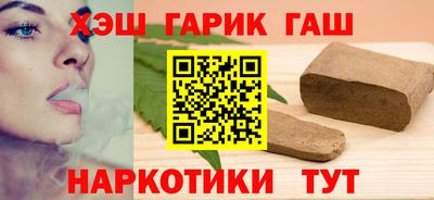 PSILOCYBIN Бугуруслан