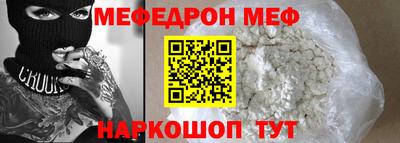 экстази Будённовск