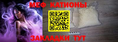 PSILOCYBIN Бугуруслан